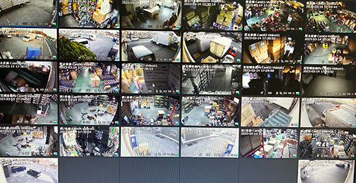 セキュリティー